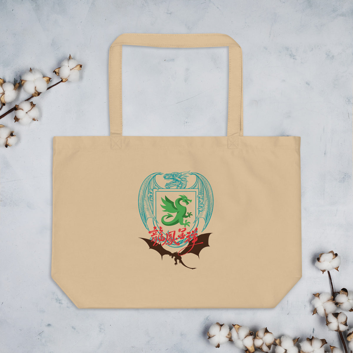Mystic Tote